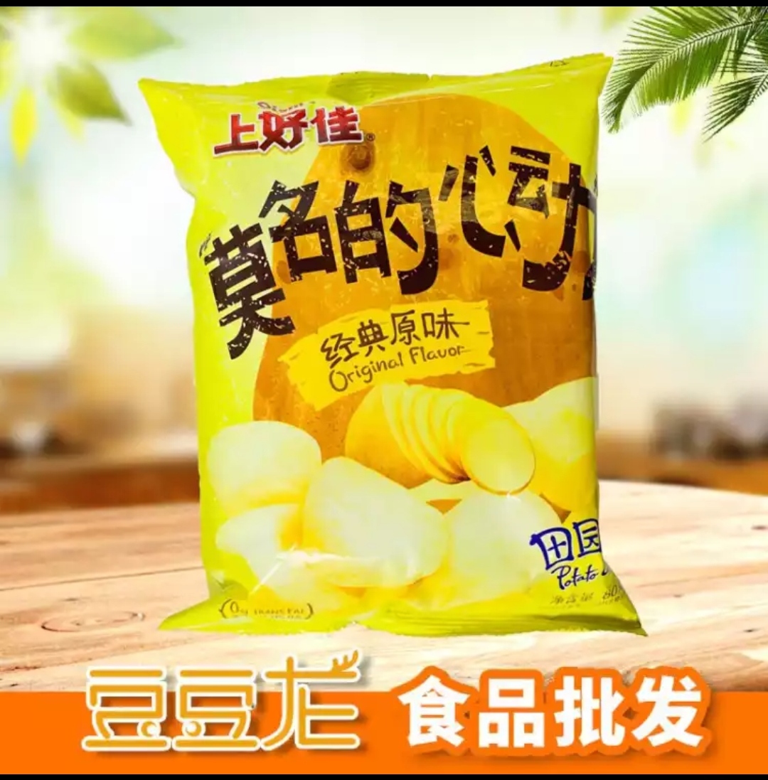 上好佳原味薯片80克