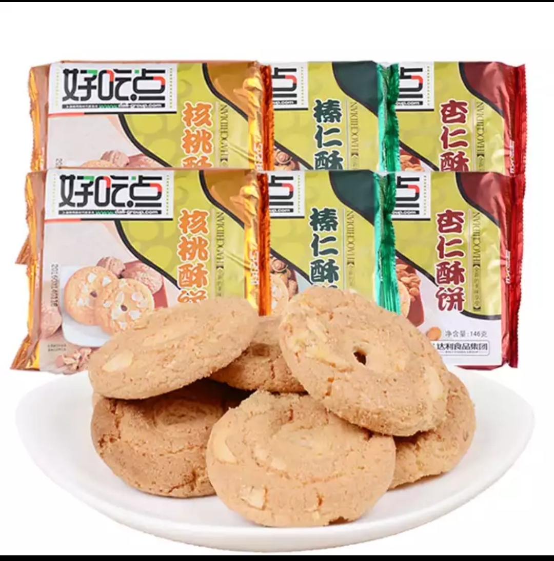 好吃点榛仁酥饼146克