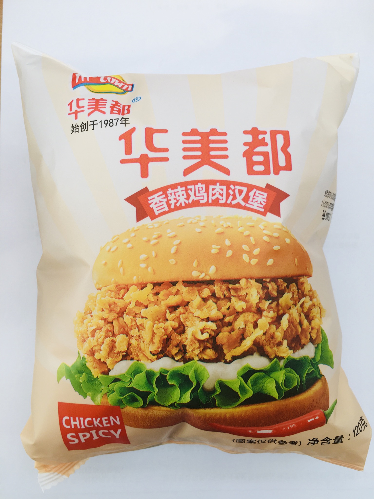 华美都香辣鸡腿堡面包120g/袋