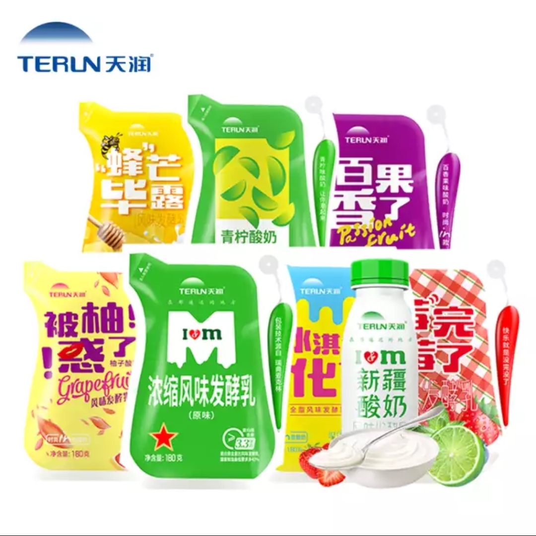 天润浓缩酸奶青柠味180克x12袋