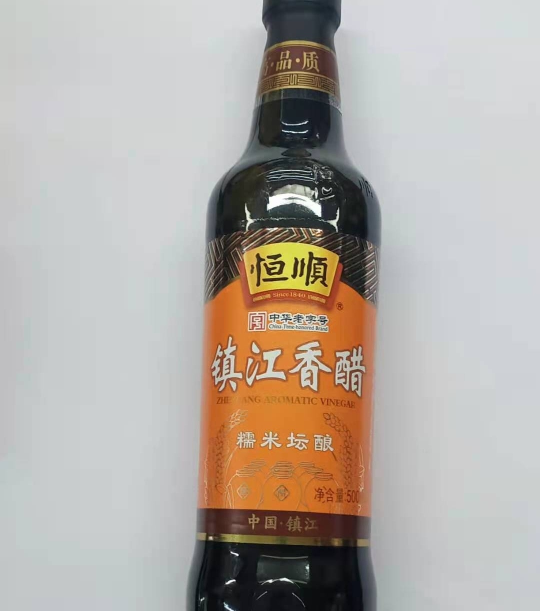 恆順鎮江香醋糯米釀造500ml