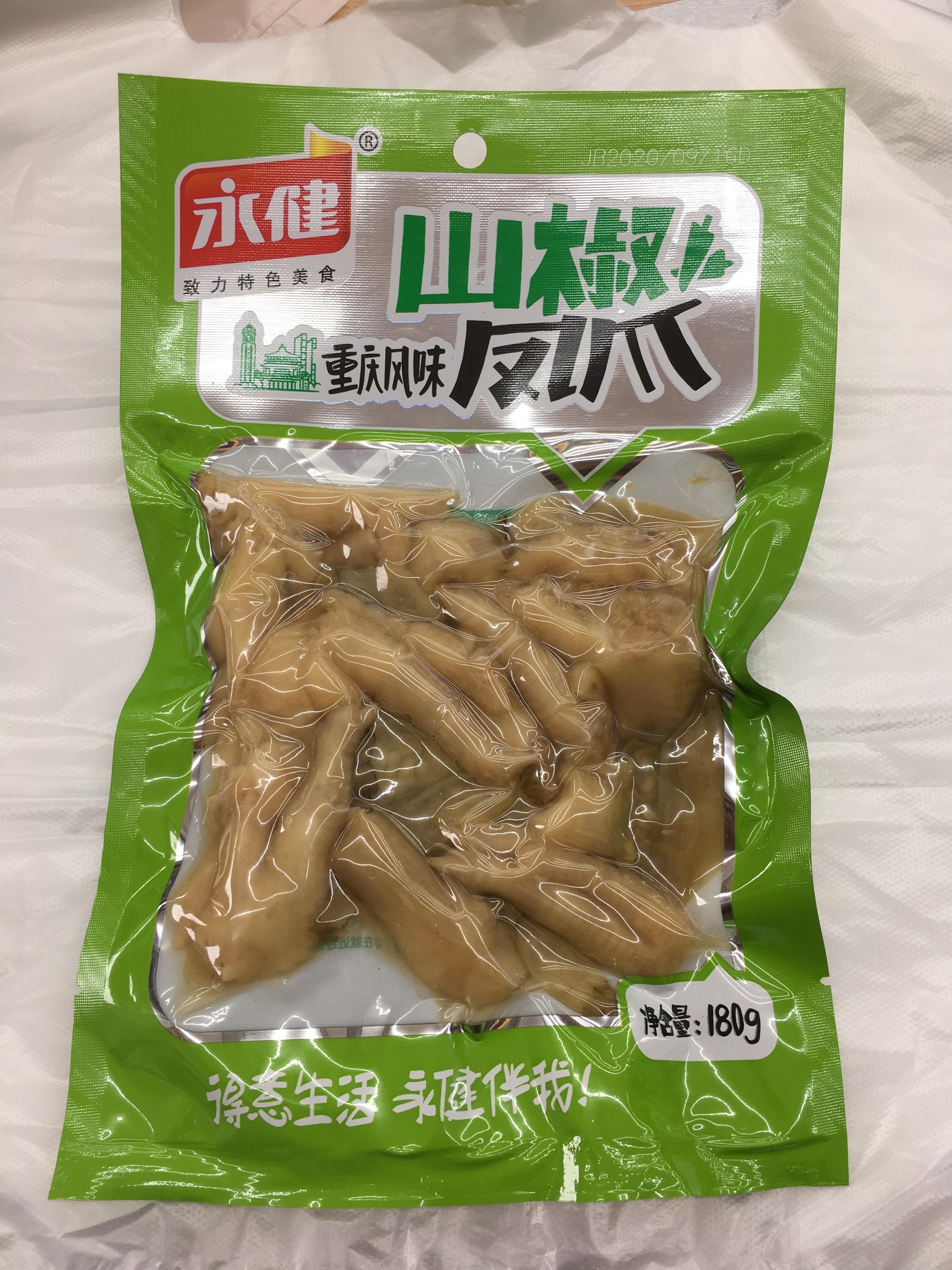 永健山椒凤爪重庆风味180g袋