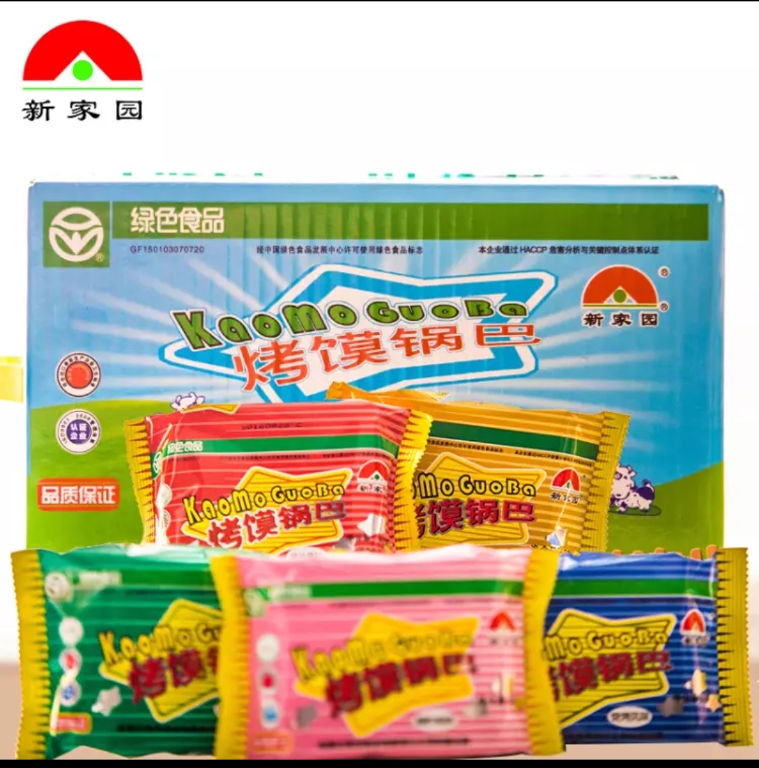 新家园烤馍锅巴麻辣牛肉味63克