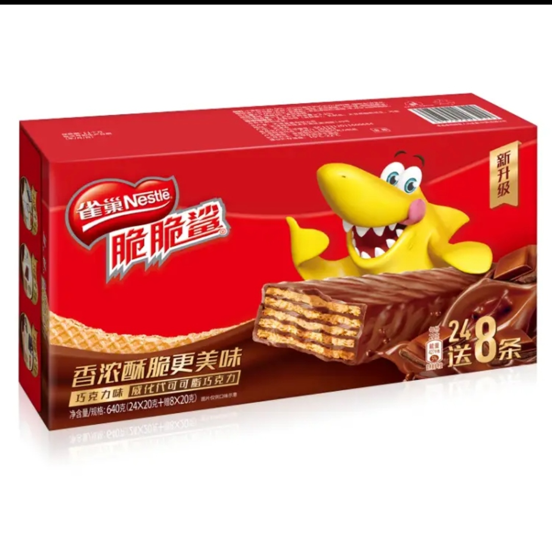雀巢脆脆鲨巧克力味20克x32条整盒
