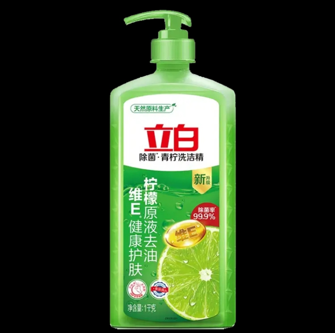 立白除菌青柠洗洁精1千克