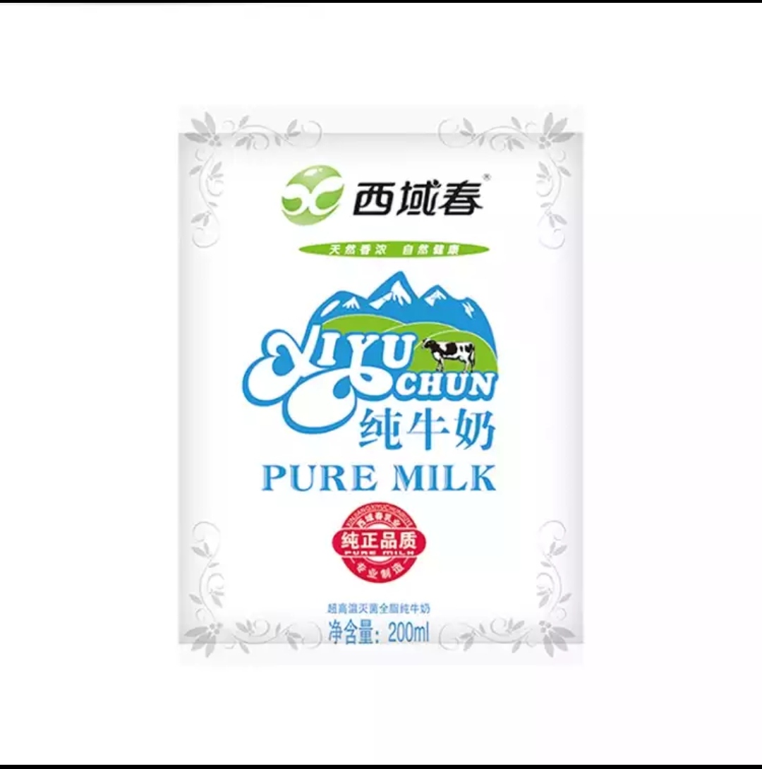 西域春牛奶200gx20整箱