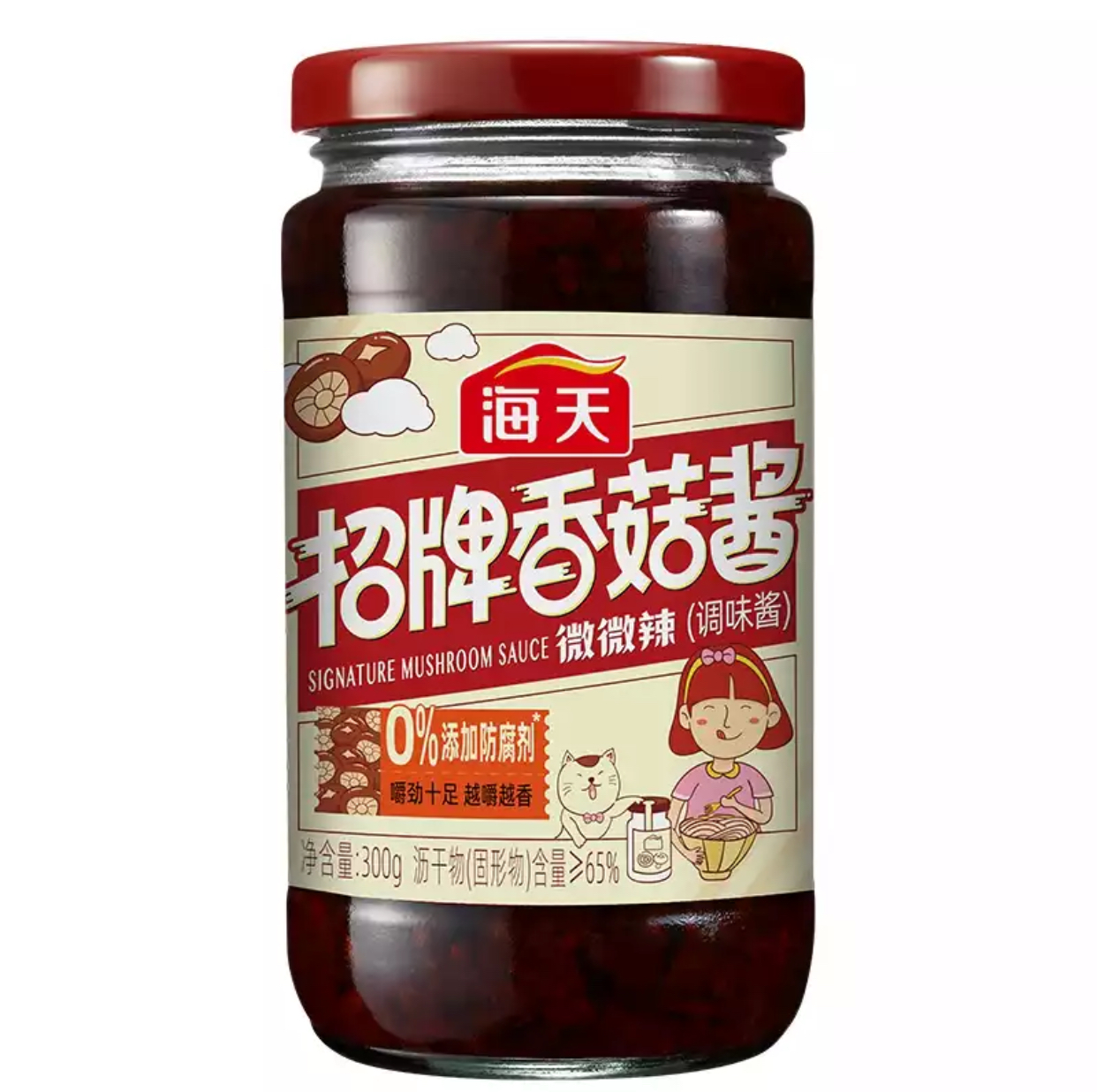 海天招牌香菇酱300g拌饭酱拌面酱辣味酱中华老字号