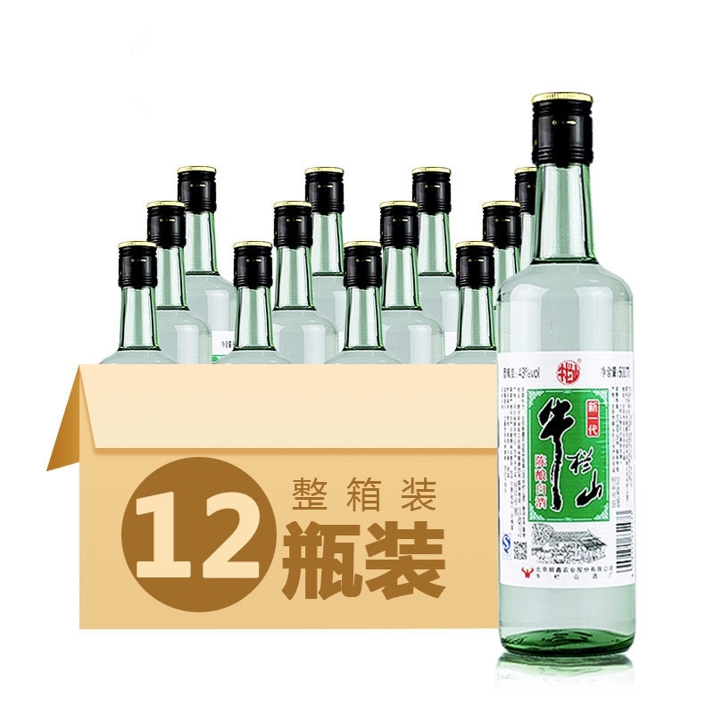 牛栏山新一代43度500ml12瓶箱